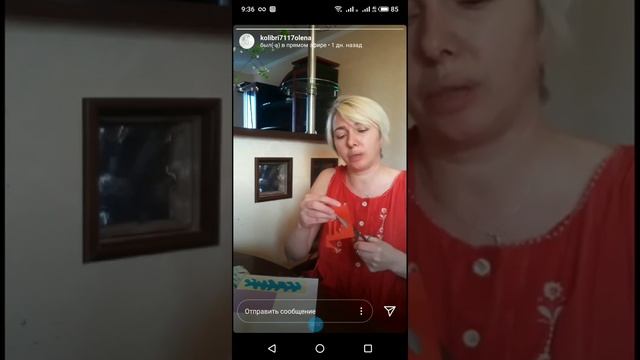 Творчество 6.04 смотреть онлайн