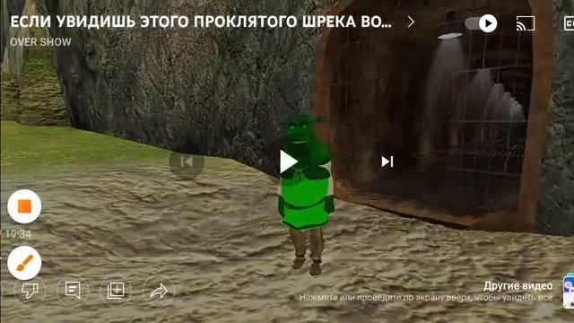 Умора я не магу установить ржать это угар я ешё ржу 🤣🤣🤣🤣 смотреть онлайн