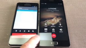 Incoming & Outgoing Call 2 Lenovo Guess