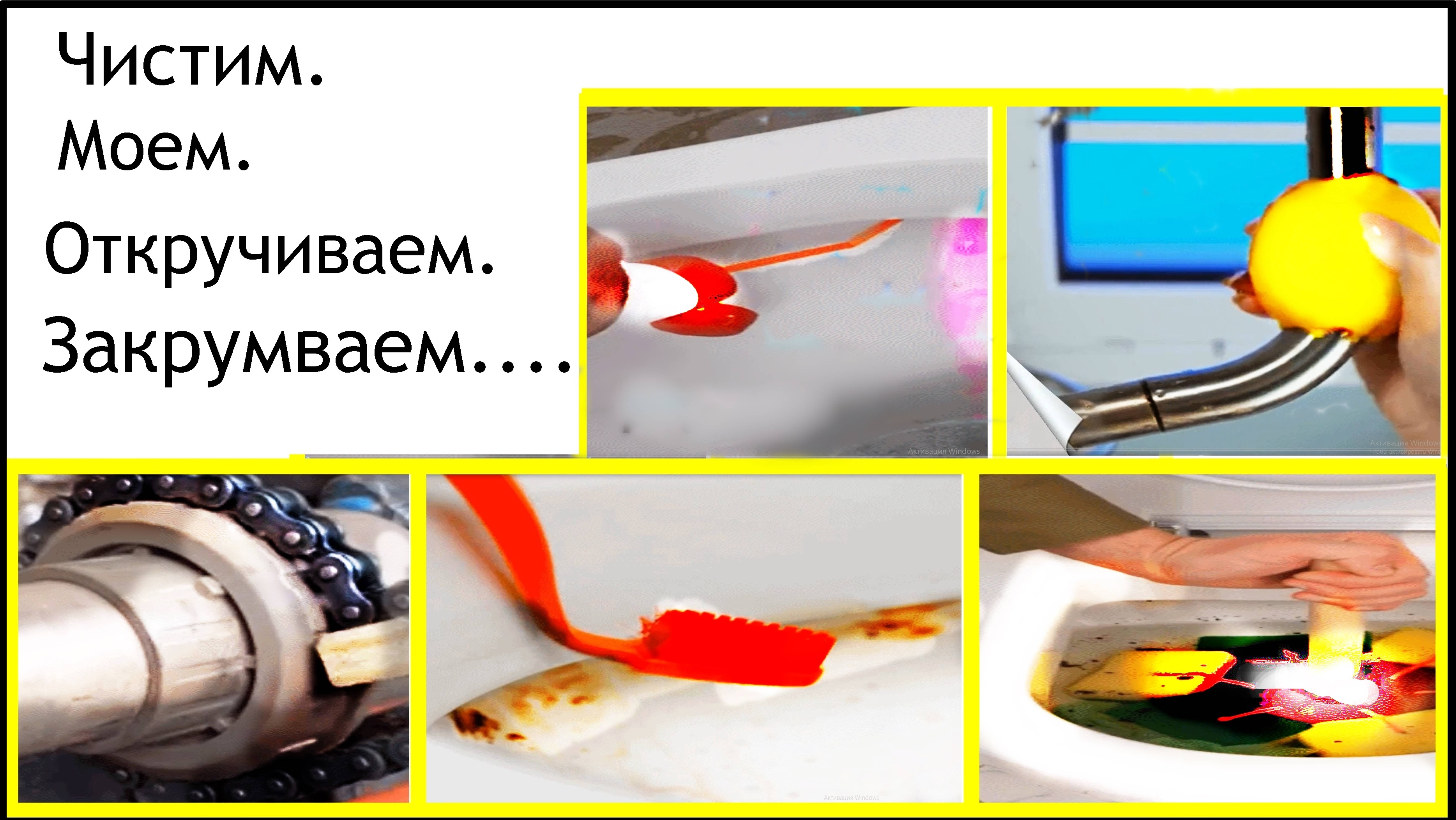 Унитазы ,сантехника+ловушки мыши.. смотреть онлайн