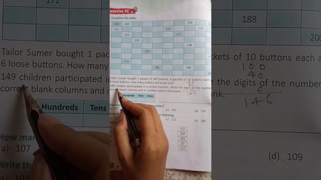 Smart maths class 2 excer 1C and 1D смотреть онлайн