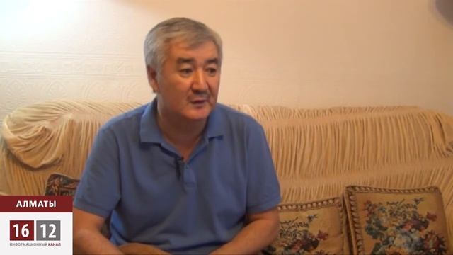 ҚАЗАҚСТАН: САЯСИ HӘМ ҚҰҚЫҚТЫҚ АХУАЛ смотреть онлайн