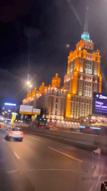 #москва #ночнаямосква #reels #bmw #miagi #hajime #зима #japan #музыка смотреть онлайн