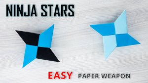 🥷 Как сделать бумажный Сюрикен -  Звезду ниндзя