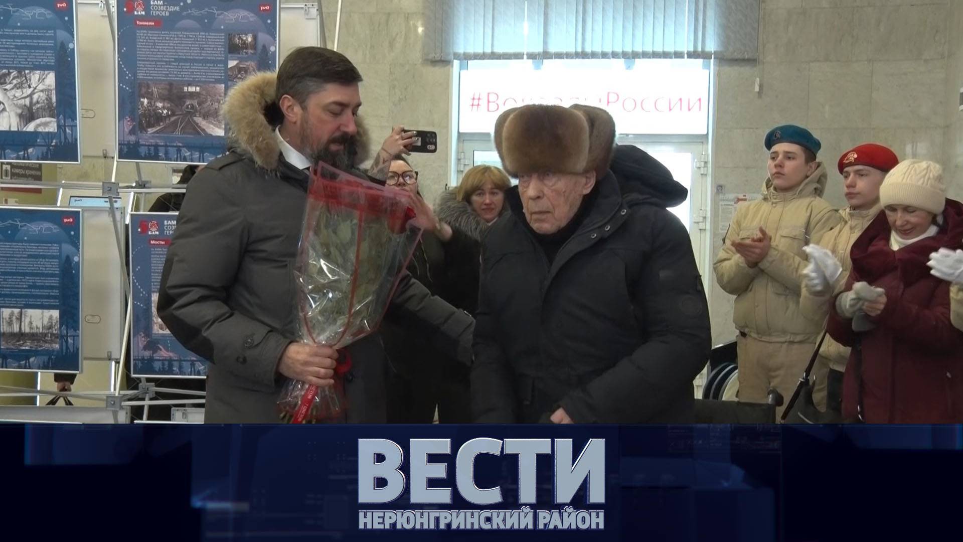 Выпуск от 01.03.2025: Этнодиктант; подготовка к масленице; роспись мечети смотреть онлайн