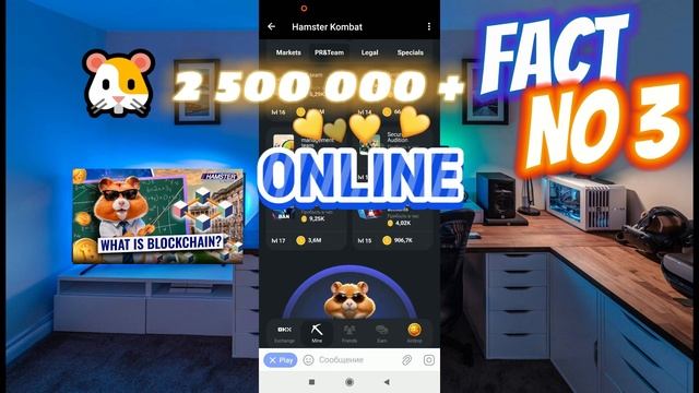 Hamster Kombat 🐹 - 5 ФАКТОВ об игре за 60 секунд (обновление) | ТОП 1#hamsterkombat #airdrop #games смотреть онлайн