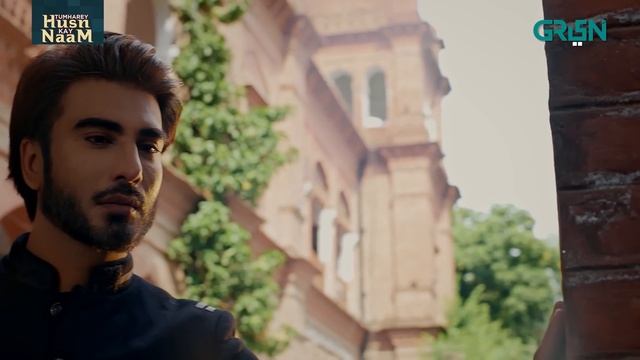 Пакистанский сериал Husn Kay Naam