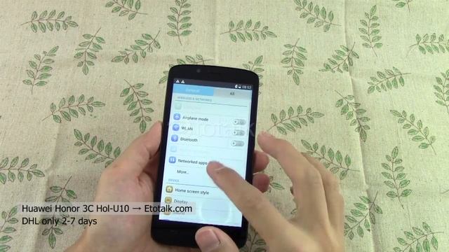 Huawei Honor 3C Hol-U10 Unboxing & Antutu Test смотреть онлайн
