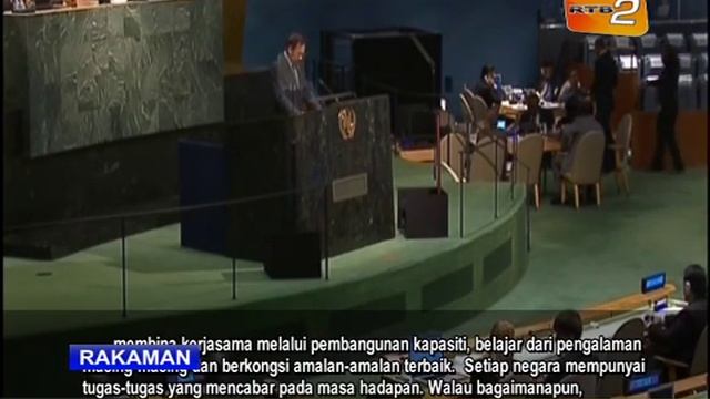 RTB BRUNEI 27September2015 (NEWS) смотреть онлайн