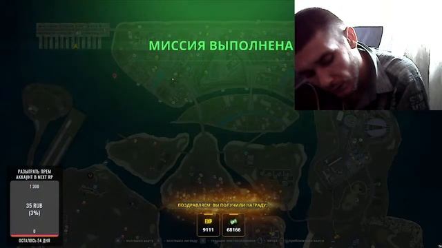 NEXT RP Зарабатываем бабло и играем в прядки. Часть 2 плюс игра на гитаре смотреть онлайн