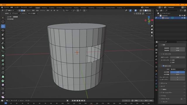 blender addon F2 ブリッジのaddon смотреть онлайн