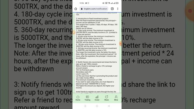 TRX Tron site 2022 | make money online смотреть онлайн