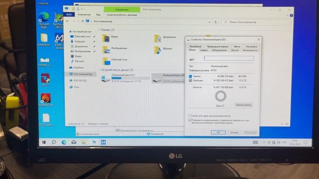 28-02-2025 тест B450m-k