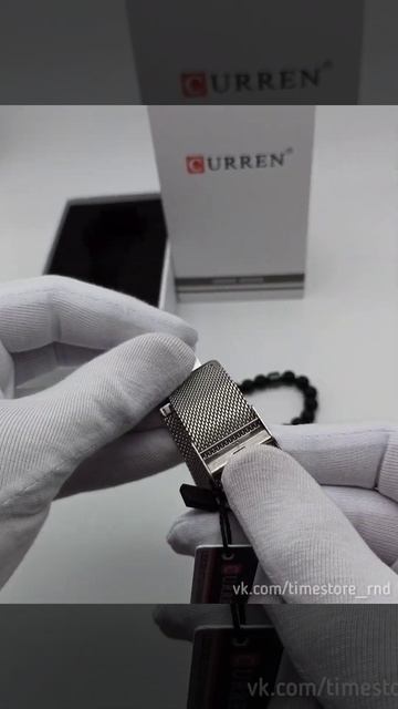 Оригинальные мужские часы Curren