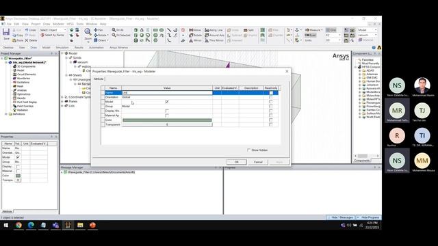 Webinar: Ansys HFSS (Waveguide Iris Bandpass Filter Simulation) смотреть онлайн