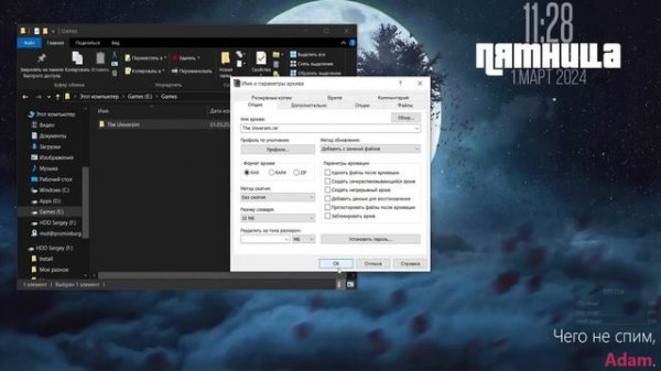 ВСЕ о STEAM DECK для НОВИЧКА