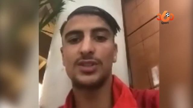 CHAN 2023, JO 2024, Lions de l’Atlas…Ibrahim Salah se confie смотреть онлайн