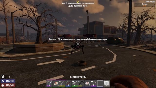 100 Дней Хардкора Без Фарма Ресурсов. 100% Пустошъ. Игрофильм. 7 Days to Die - alpha 21 смотреть онлайн