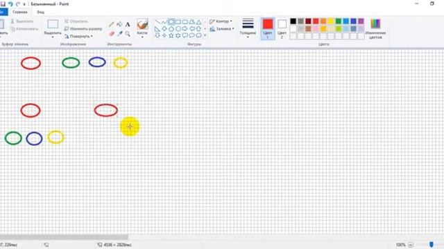 RedeX  Серия Бесконечности - Unlimited Series