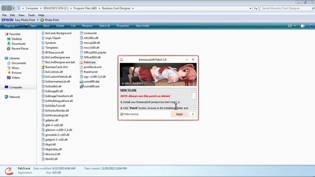 How To Crack | Patch EximinousSoft Business Card Designer v5.11 смотреть онлайн