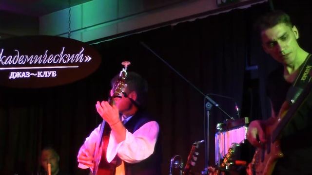 00050 Концерт ДиДюЛи (часть 1) , джаз клуб - Академический. смотреть онлайн