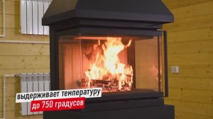 Камин Прага три стекла NEW Экокамин - новинка! Супер дизайн!