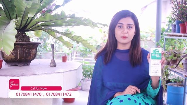 Natural aloe vera cleanser смотреть онлайн