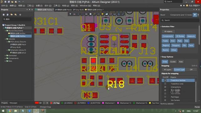 Altium Designer 入门教程 第24课 PCB快捷键的设置及推荐 смотреть онлайн