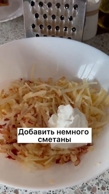 Яблочные оладьи