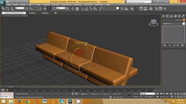 3ds max simple room смотреть онлайн