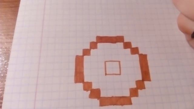 Рисунки по клеточкам пончик