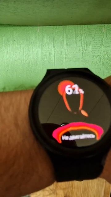 Galaxy Watch 5 pro измирение тела , может тут измеряеть температуру точно не знаю. смотреть онлайн