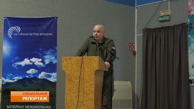 Мост между поколениями и культурами смотреть онлайн