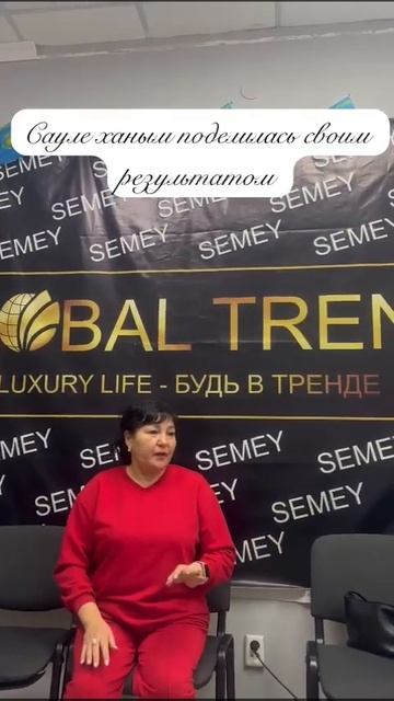 Паразиты#нанобальзамы #гели #зубнаяпаста #globaltrend смотреть онлайн