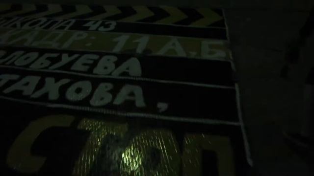 ПОСЛЕДНИЙ ДЕНЬ ШКОЛЫ/ПОСЛЕДНИЙ ЗВОНОК/ВЫПУСК 2016 смотреть онлайн