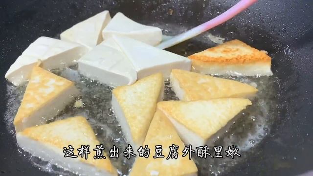 這才是白菜燉豆腐最好吃做法，天冷吃上一鍋，暖心又暖味，超好吃【阿朝哥美食 】#白菜燉豆腐 #白菜燉豆腐食譜 #白菜燉豆腐的做法 #白菜燉豆腐料理 #白菜燉豆腐煮法