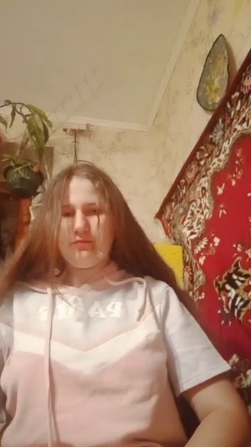 Мэйбл смотреть онлайн