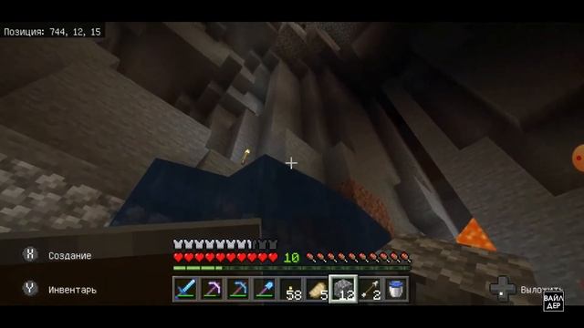 ВЫЖИВАНИЕ БЕЗ МОДОВ. День 22. Minecraft Bedrock Edition смотреть онлайн