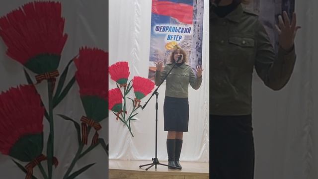 Алина Бушева, Грохочет 13 день войны