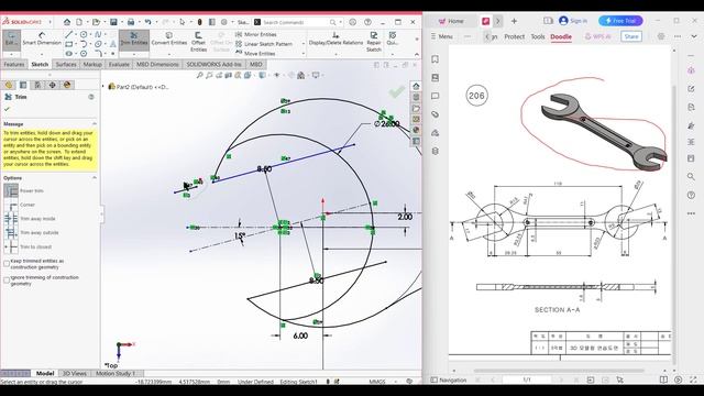 SolidWorks | 3D CAD EXERCISES 206 | StudyCadCam | Solution Tutorial | смотреть онлайн