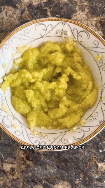 Мясные заготовки для детей ☺️ Рецепт в описании! #прикорм#дети#материнство#рецепты смотреть онлайн