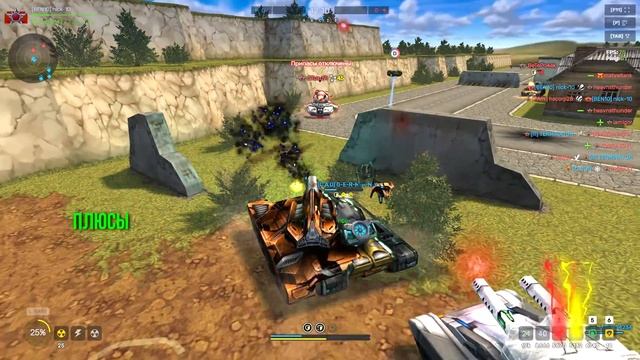 ТАНКИ ОНЛАЙН ТОП 5 ЛУЧШИХ ПУШЕК В 2025 ГОДУ