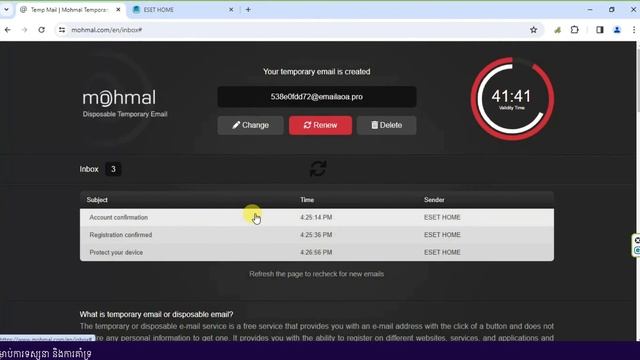 របៀបទាញយក Free ESET Internet Security License Key - Get ESET Premium Security Key