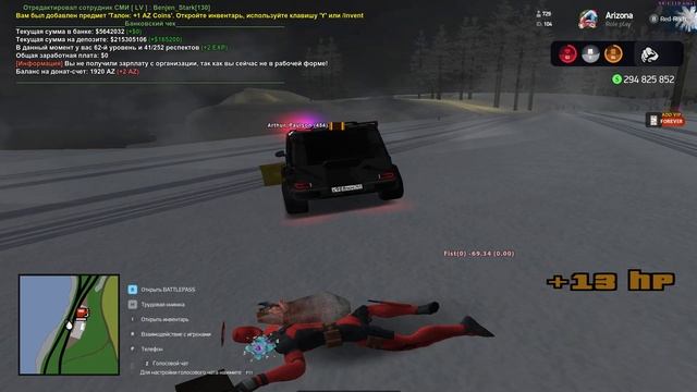 Grand Theft Auto San Andreas 2025.02.27 - 22.30.27.22.DVR_Trim смотреть онлайн