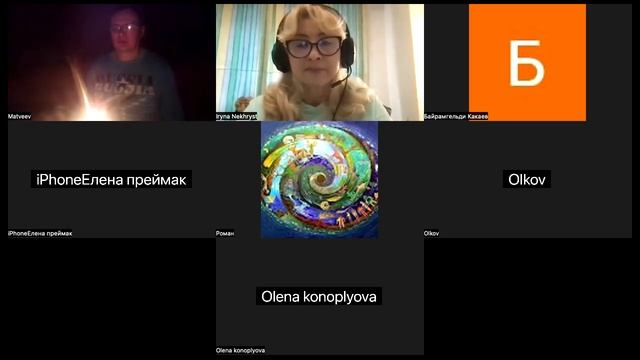 Заякоряем Наши Кристаллические Тела Меркаба , Помагаем Планете и Человечеству! смотреть онлайн