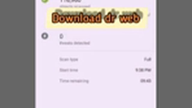 Protect your phone from malware and torjan virus................................. смотреть онлайн
