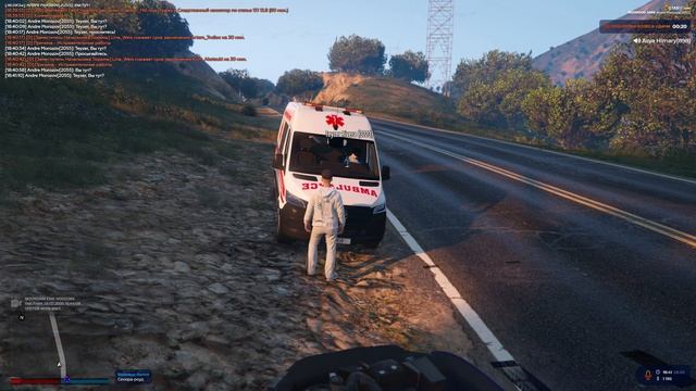 Объезд карет