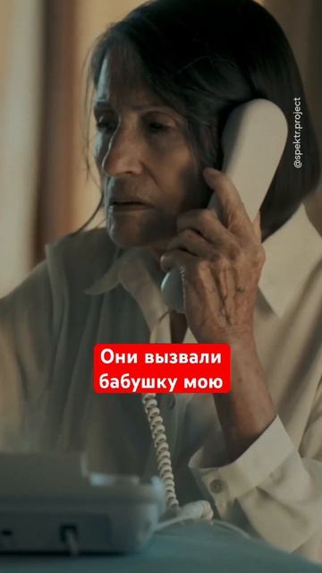 «Если господь усмотрел, значит ты умрешь» #интервью #спектр #shorst #сектанты смотреть онлайн