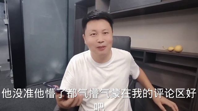 江苏南通老板BJ90升级迈巴赫GLS480，由里到外焕然一新。 смотреть онлайн