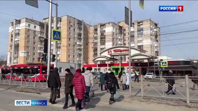 ГТРК Брянск. Безопасный пешеходный переход смотреть онлайн